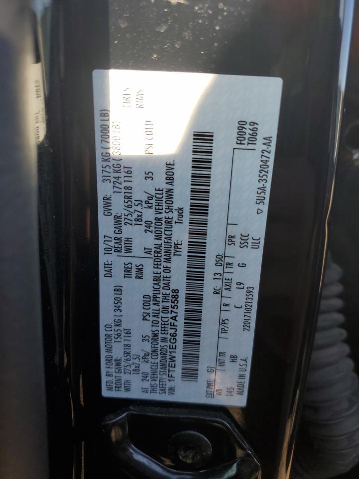 2018 FORD F-150