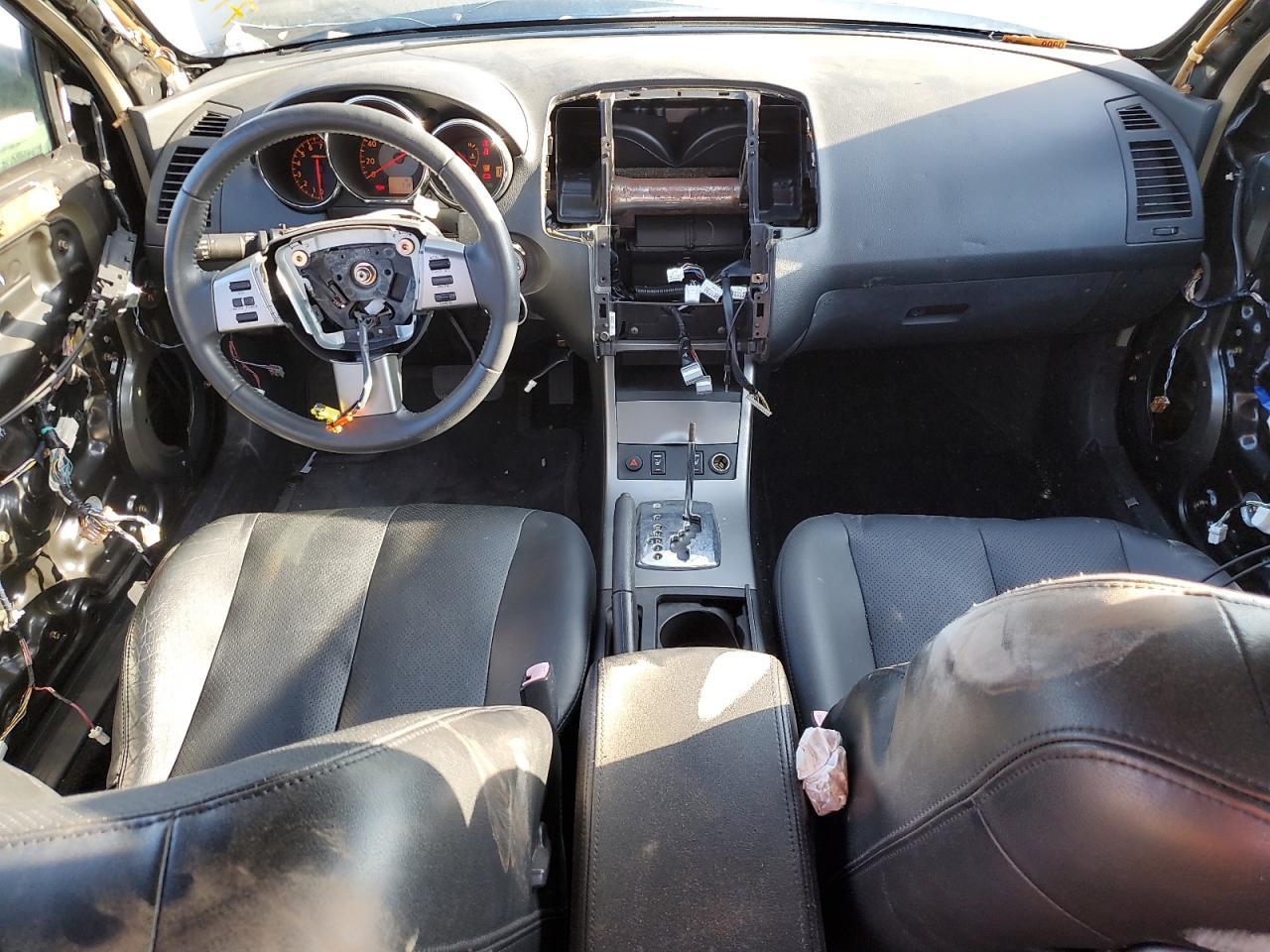 2005 NISSAN ALTIMA