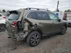 2023 SUBARU FORESTER