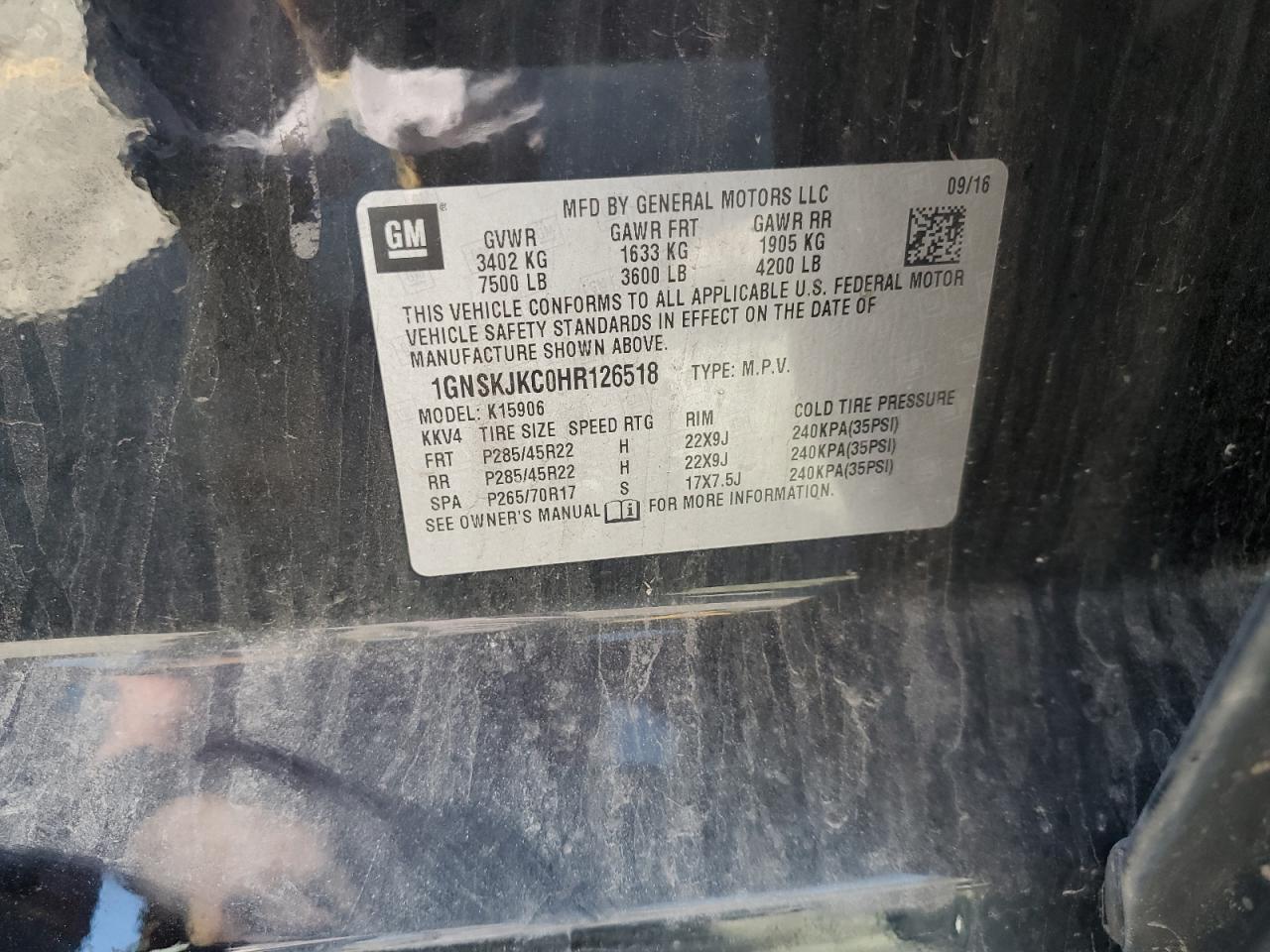 2017 CHEVROLET Suburban