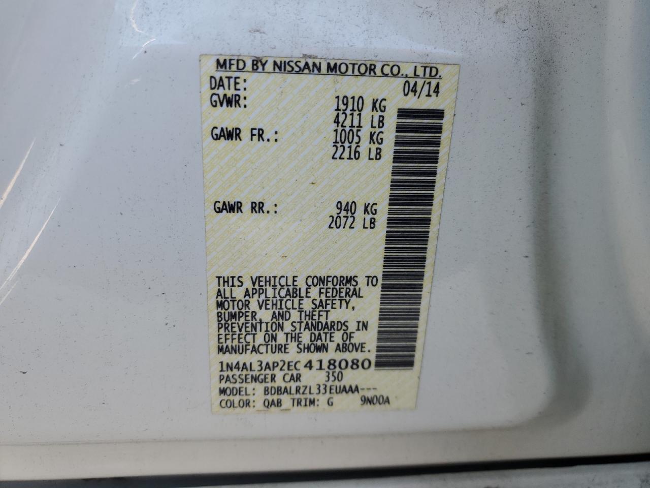 2014 NISSAN ALTIMA
