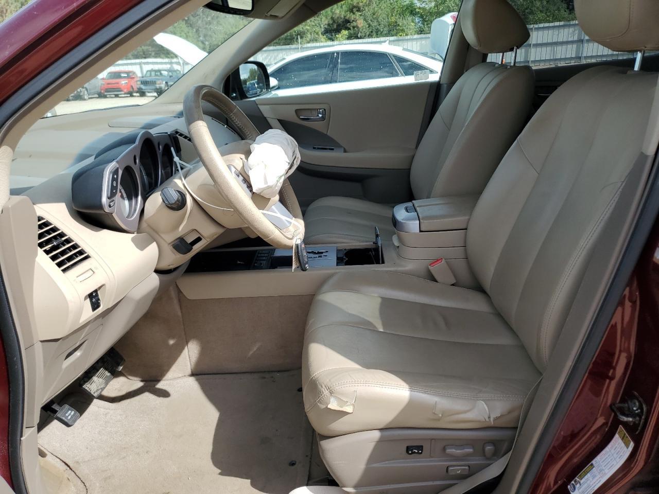 2006 NISSAN MURANO