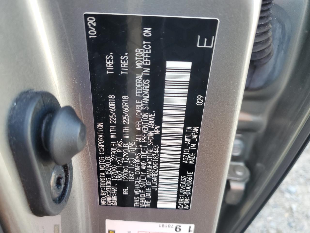 2021 LEXUS NX 300