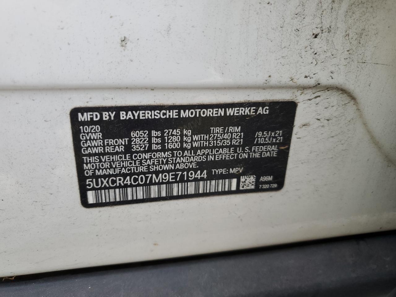 2021 BMW X5