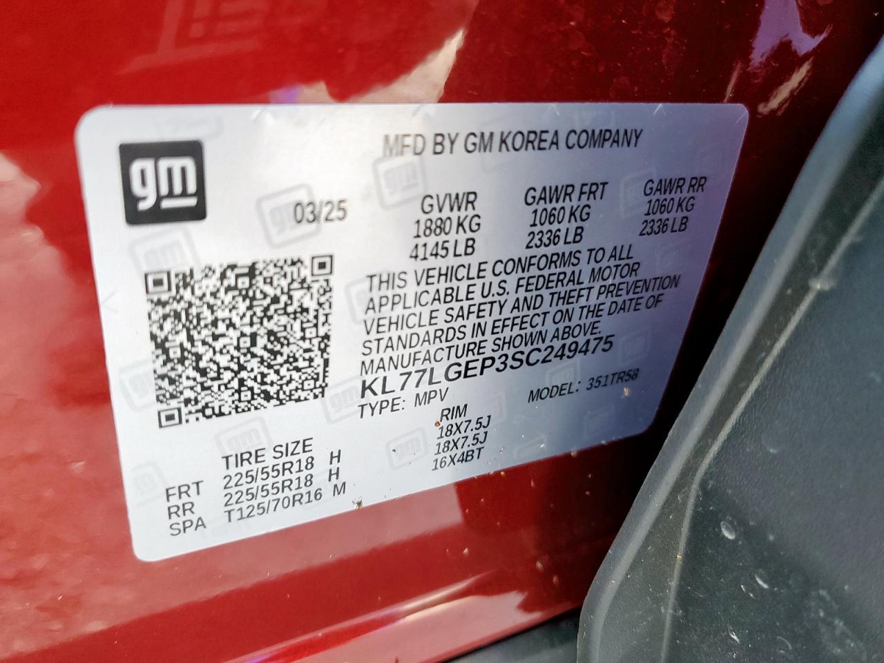 2025 CHEVROLET TRAX