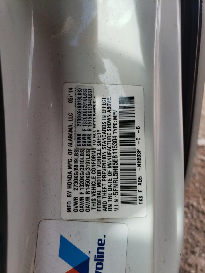 2014 HONDA ODYSSEY