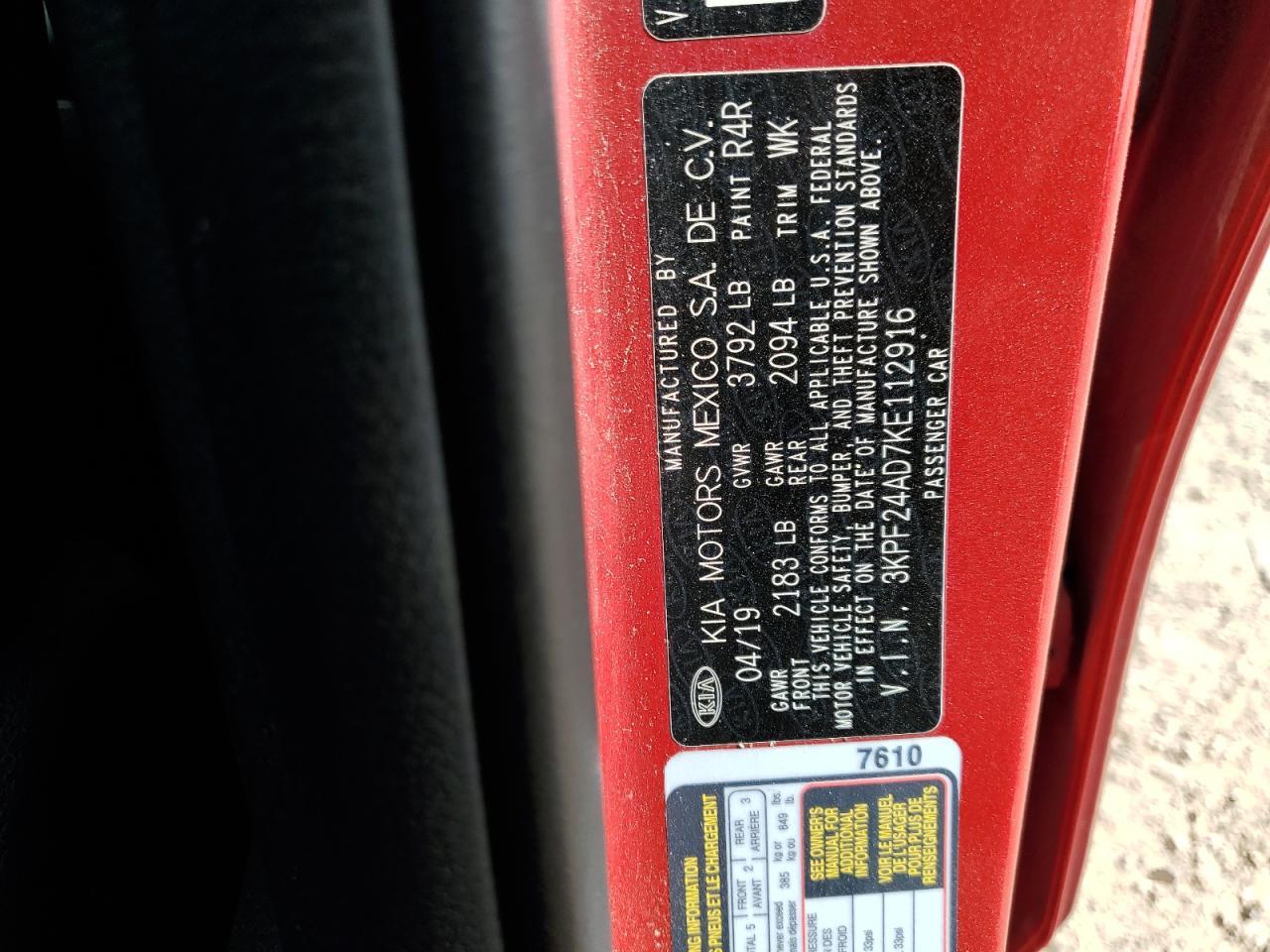 2019 KIA FORTE