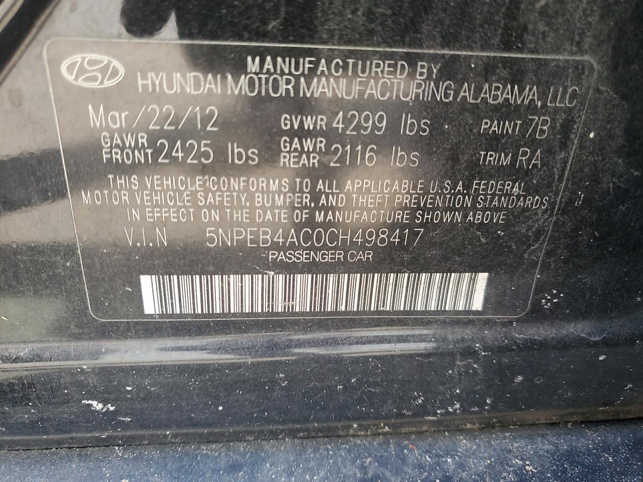 2012 HYUNDAI SONATA