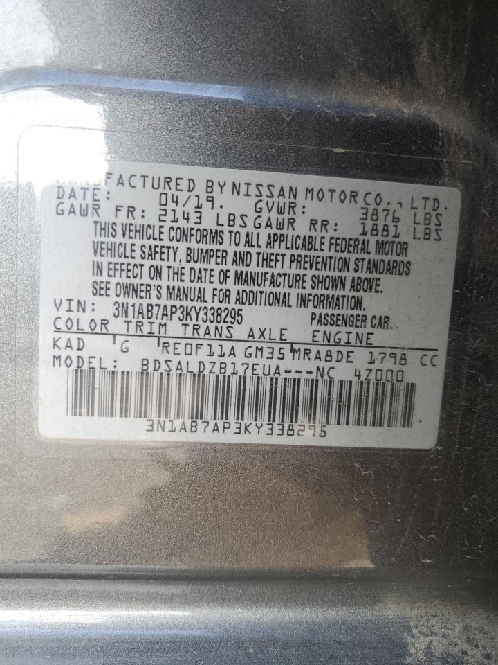 2019 NISSAN SENTRA