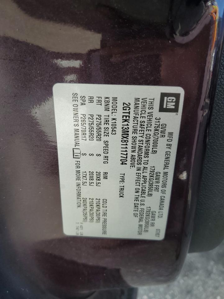 2008 GMC Sierra