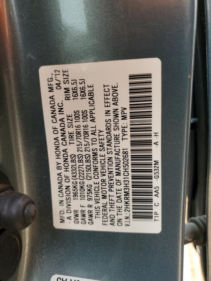 2012 HONDA CR-V