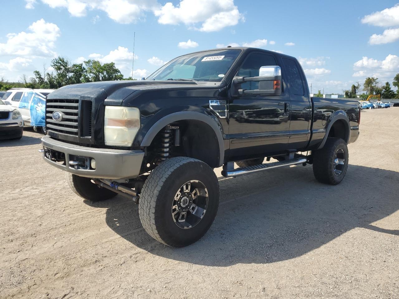 2008 FORD F-250