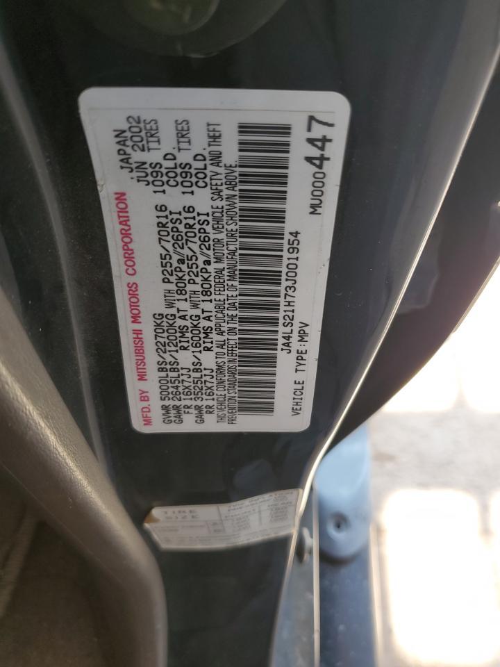 2003 MITSUBISHI Montero