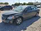 2008 CHEVROLET MALIBU