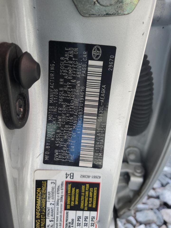 2007 TOYOTA Avalon