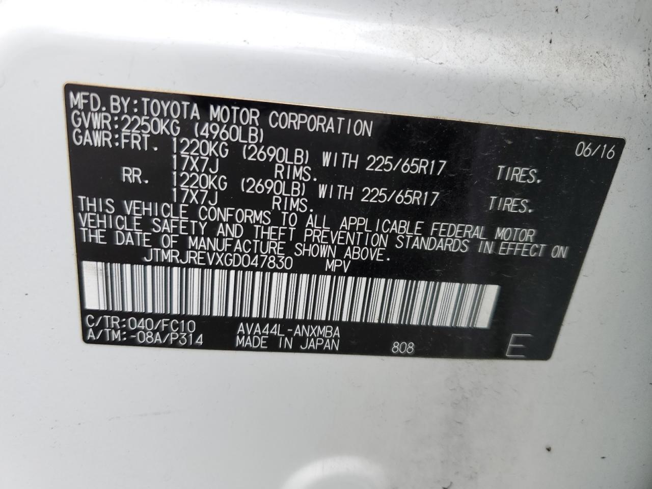 2016 TOYOTA RAV4