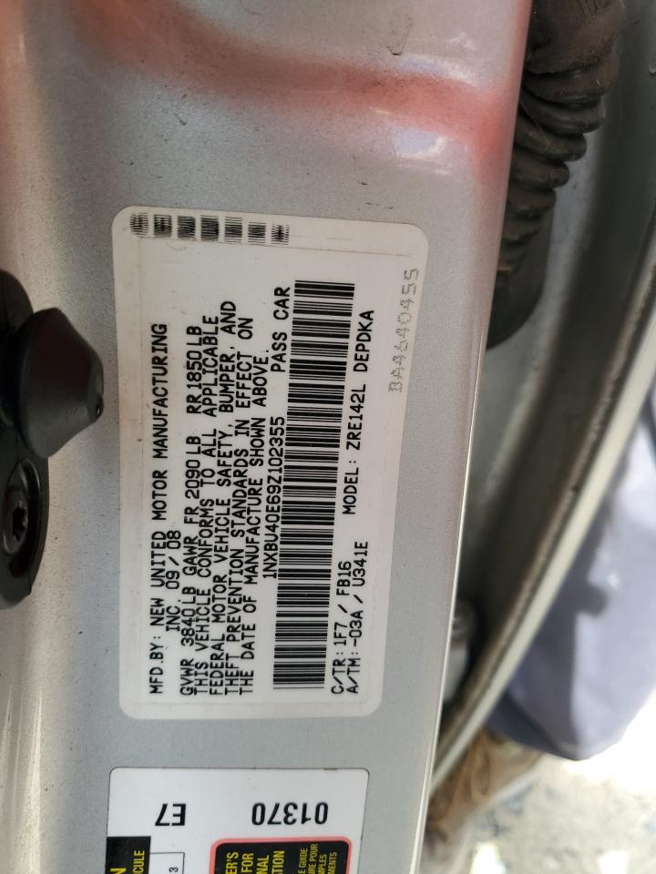 2009 TOYOTA COROLLA