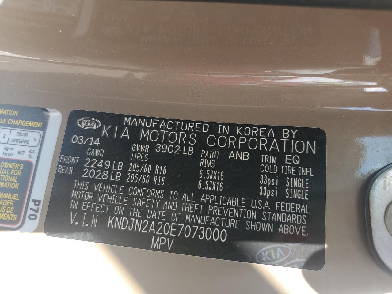 2014 KIA SOUL