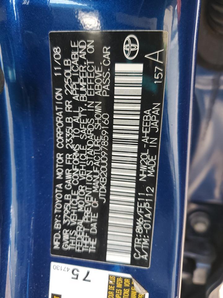 2009 TOYOTA PRIUS