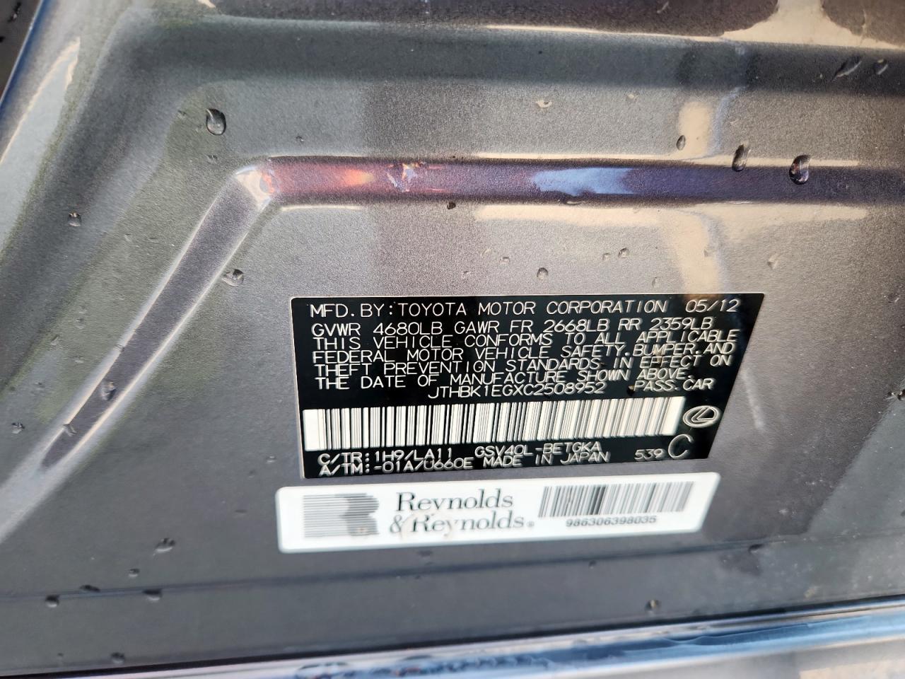 2012 LEXUS ES 350