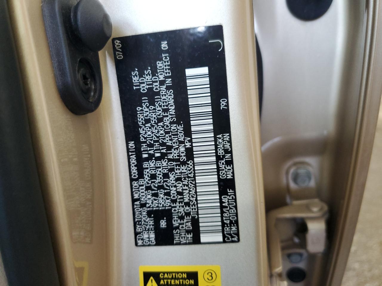 2009 TOYOTA HIGHLANDER
