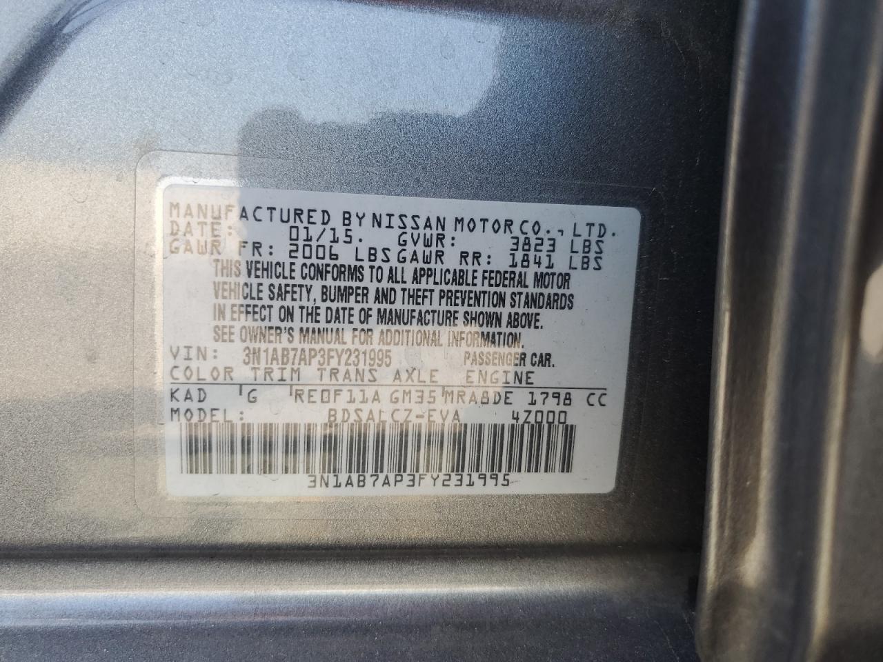 2015 NISSAN SENTRA