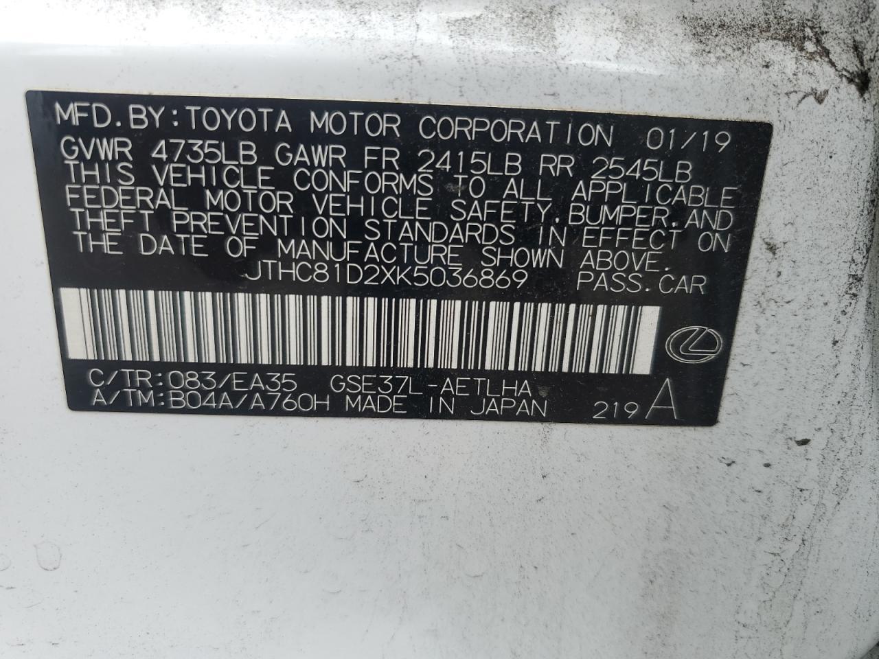 2019 LEXUS IS 300