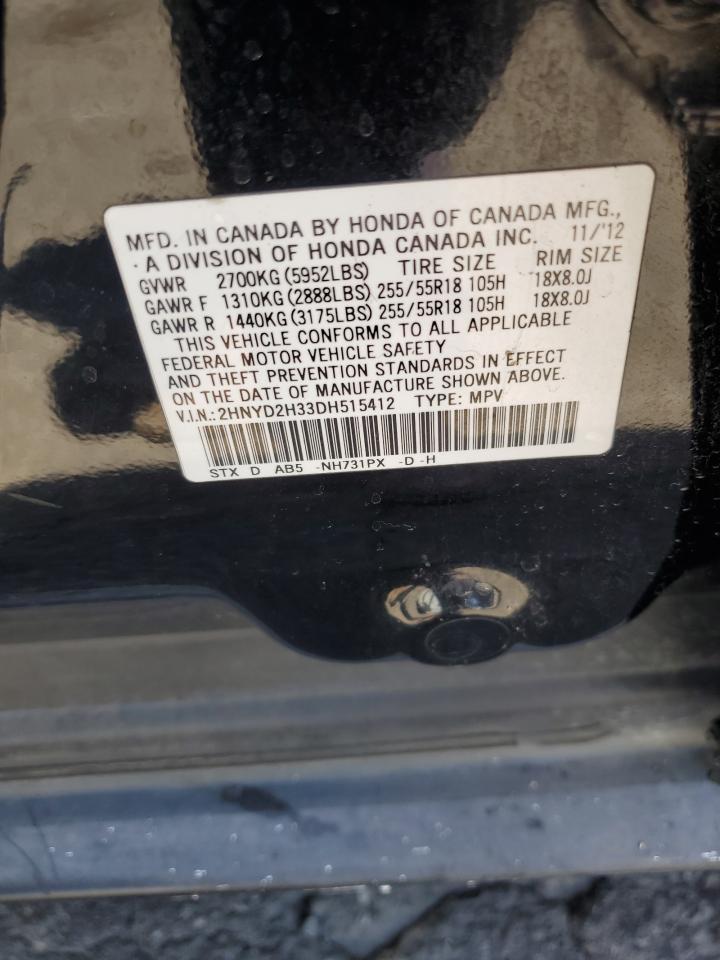 2013 ACURA MDX