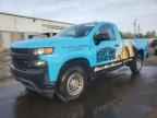 2020 CHEVROLET Silverado