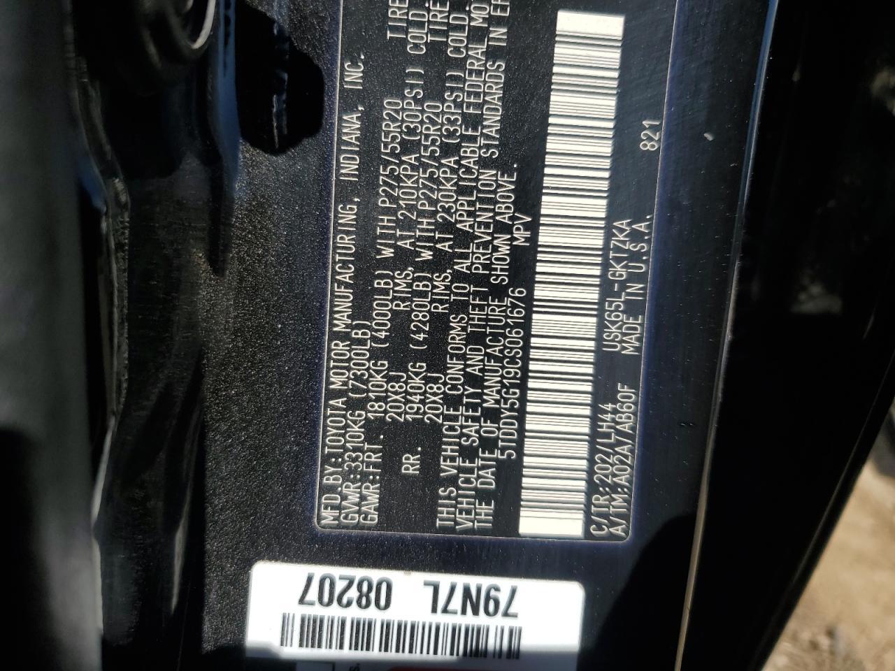 2012 TOYOTA Sequoia