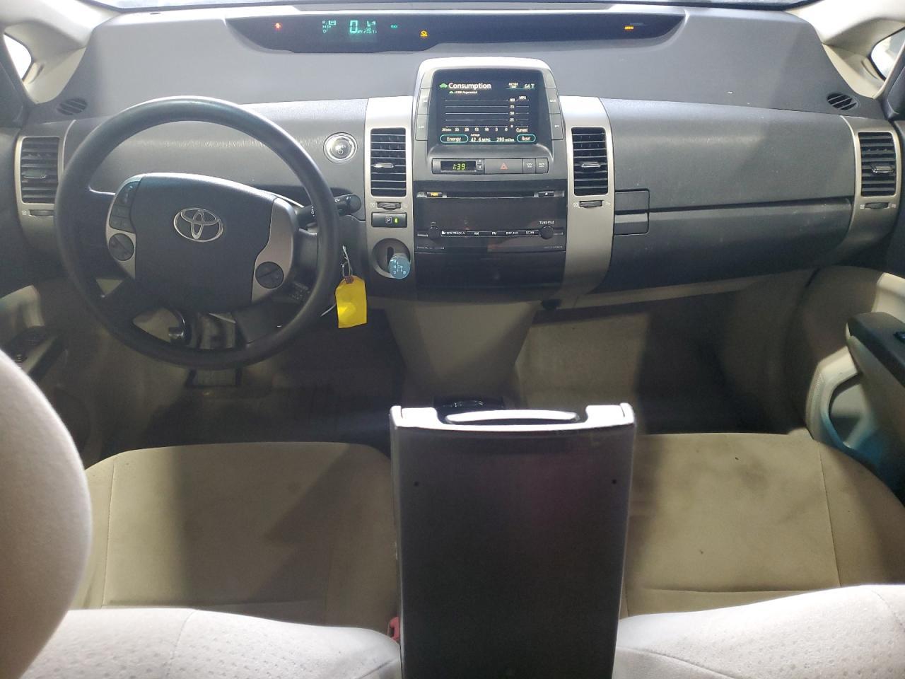 2008 TOYOTA PRIUS