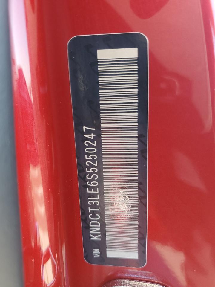 2025 KIA Niro