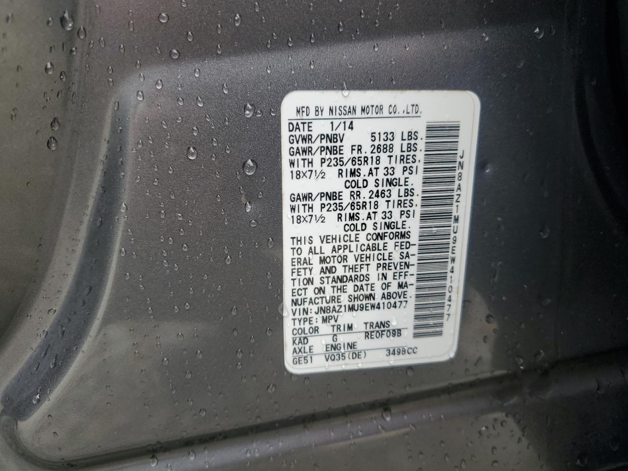 2014 NISSAN MURANO