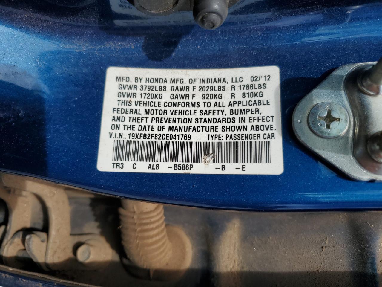 2012 HONDA CIVIC