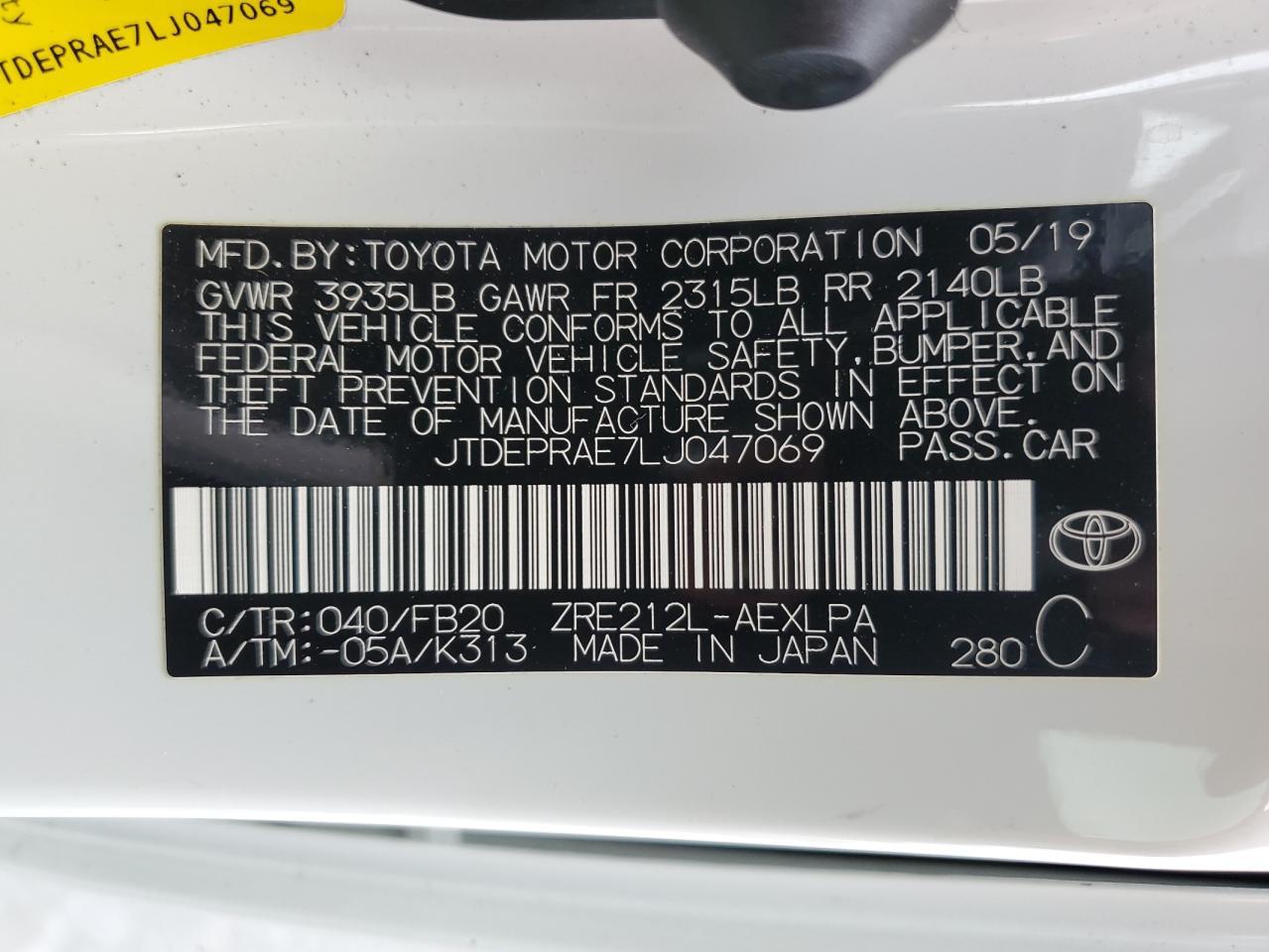 2020 TOYOTA COROLLA