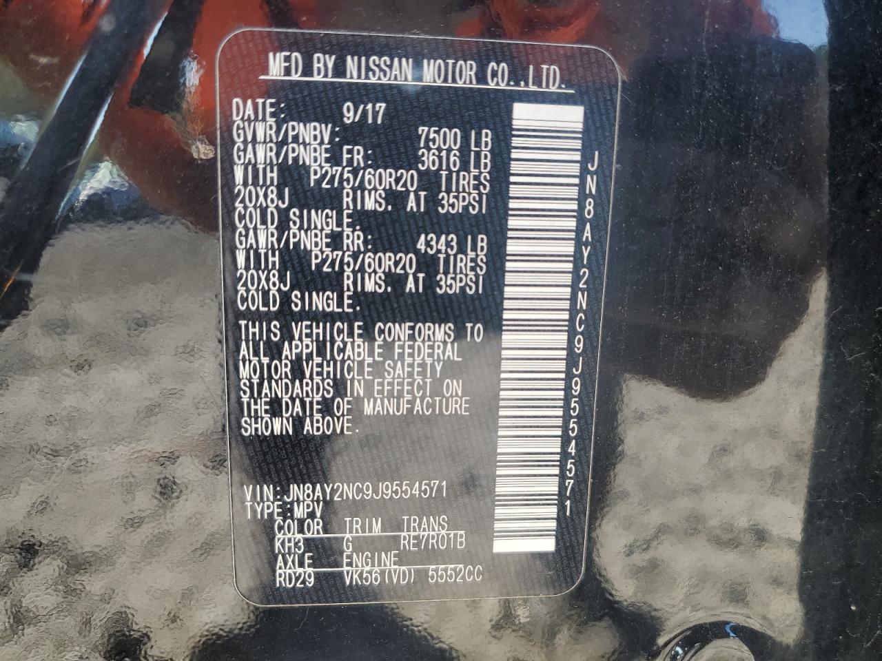 2018 NISSAN Armada