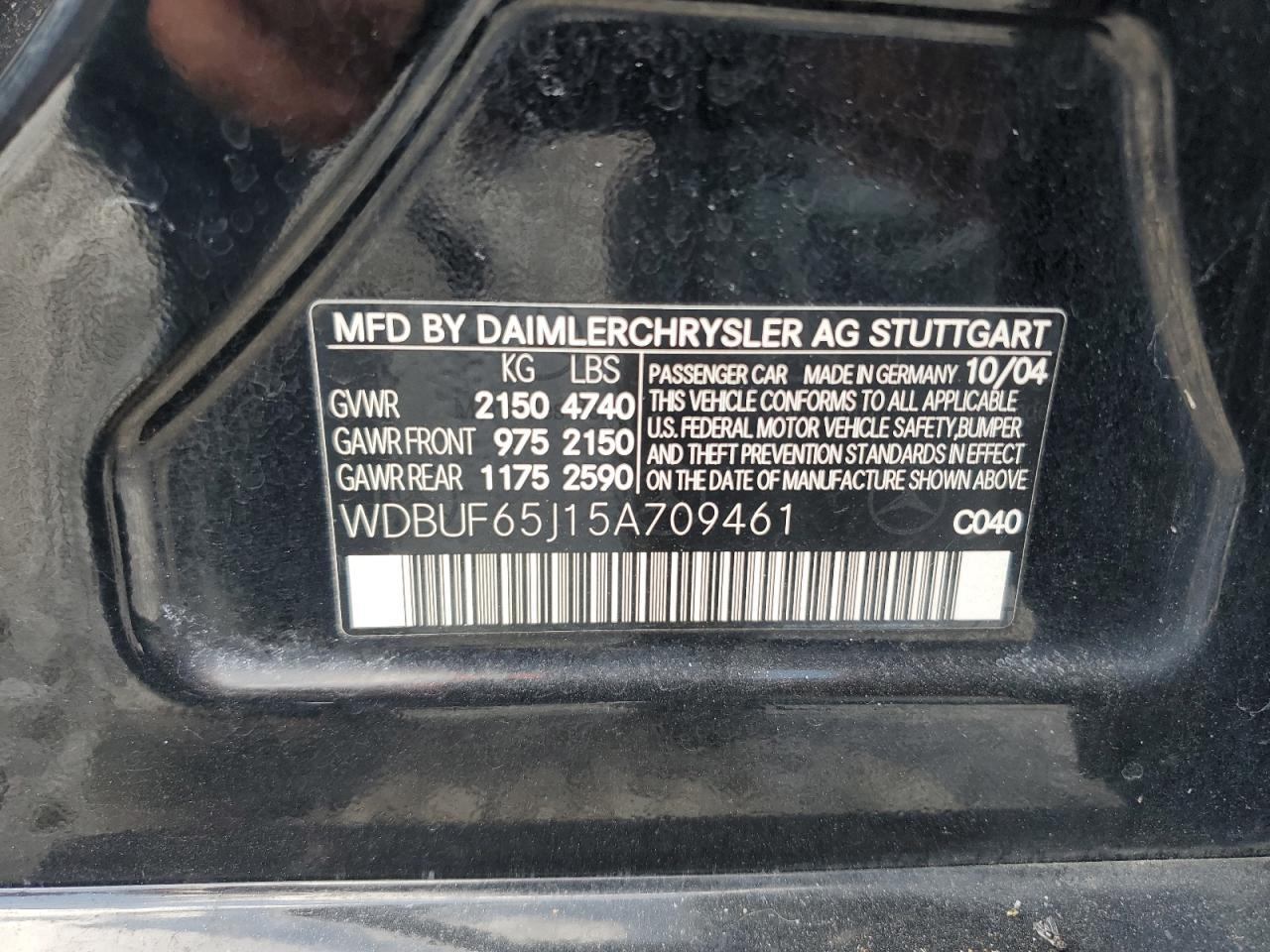 2005 MERCEDES-BENZ E-Class