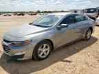2025 CHEVROLET MALIBU