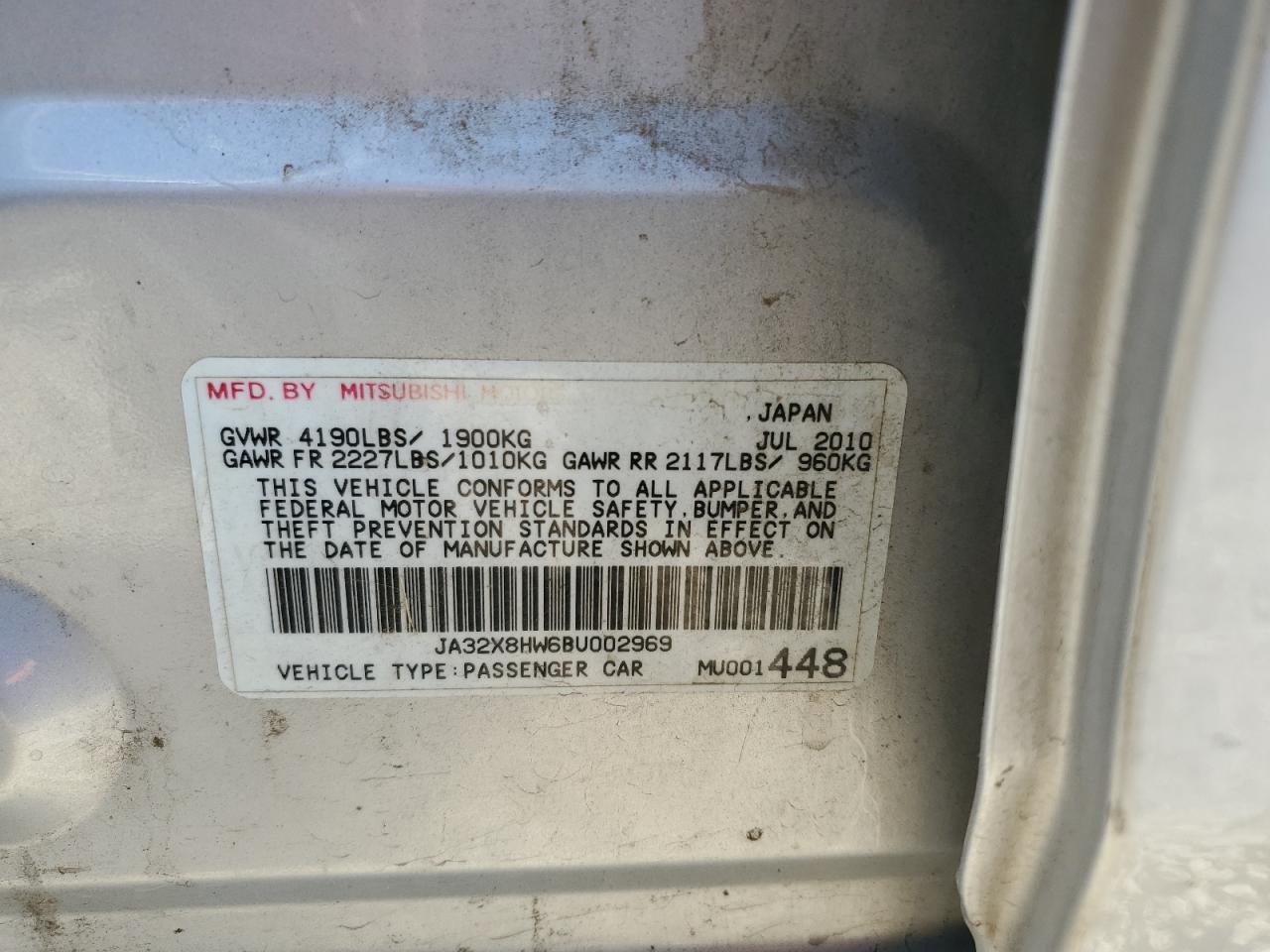 2011 MITSUBISHI LANCER
