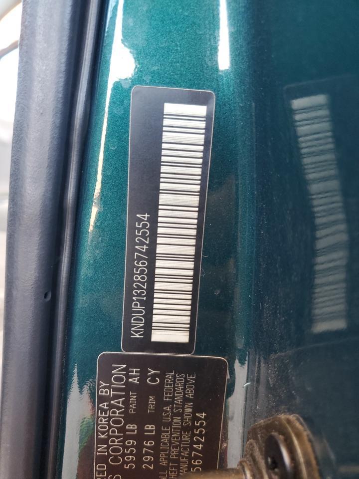 2005 KIA SEDONA