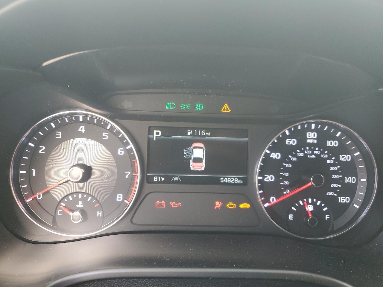 2022 KIA FORTE