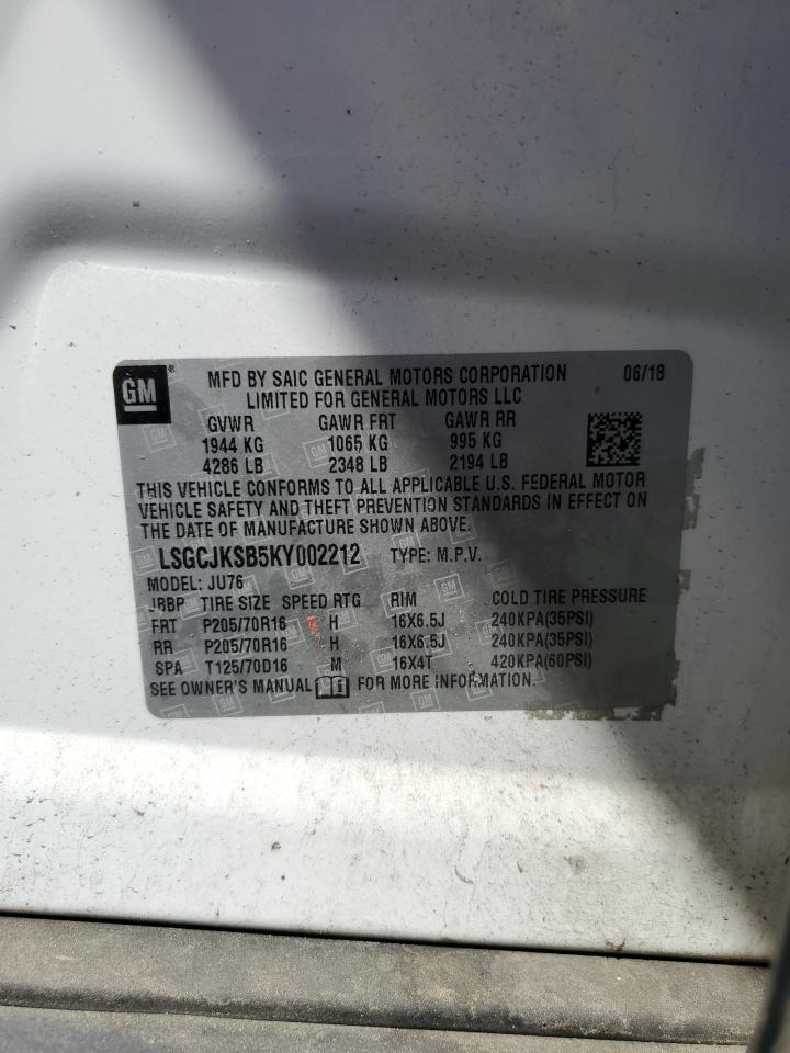 2019 CHEVROLET TRAX