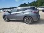 2017 NISSAN MURANO