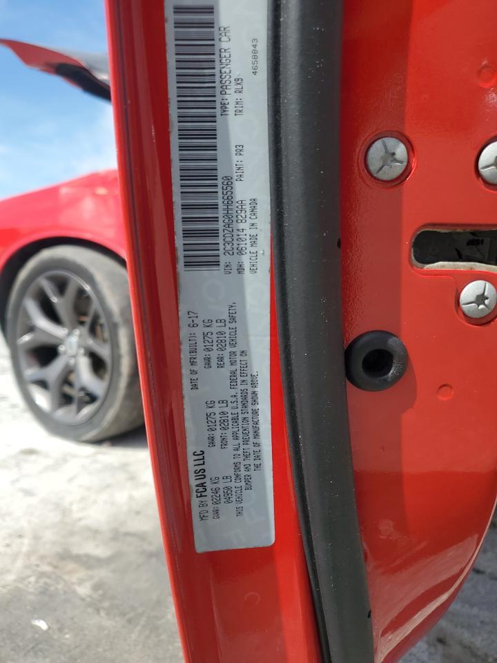 2017 DODGE Challenger
