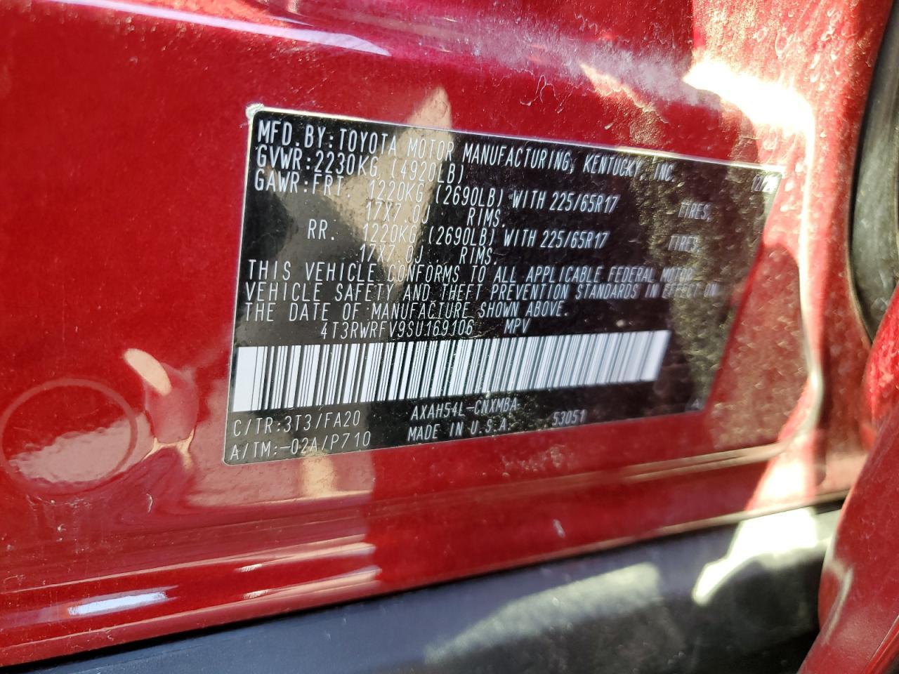 2025 TOYOTA RAV4