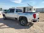2023 CHEVROLET Silverado