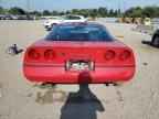 1987 CHEVROLET CORVETTE