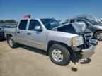 2011 CHEVROLET Silverado