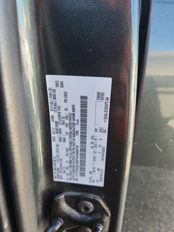 2015 FORD F-150