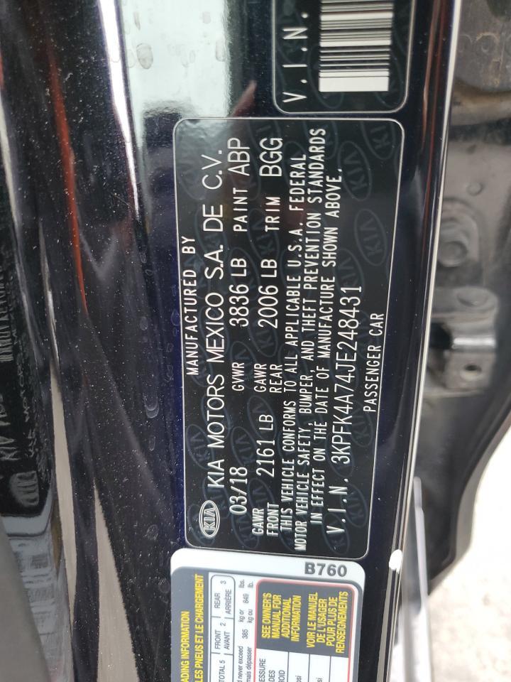 2018 KIA FORTE